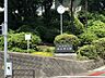 周辺：友泉中学校まで　1000m　徒歩約13分