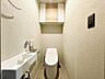 トイレ：手洗いカウンター付きのトイレです。トイレの中で手を洗えるので、ドアノブが汚れる心配がございません◎