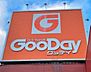 周辺：グッデイ基山弥生が丘店まで　335m　徒歩約5分