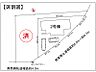 間取り：区割図　残り1棟です。