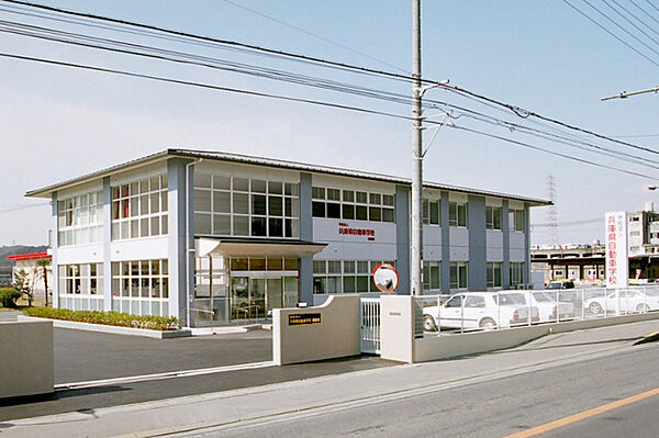 画像29:兵庫県立自動車学校