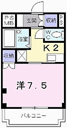 飾磨駅 4.4万円