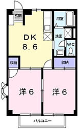 姫路駅 4.1万円