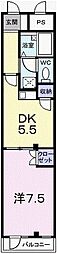 手柄駅 5.3万円