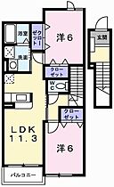 ベンファーター 202 ｜ 兵庫県姫路市香寺町中仁野（賃貸アパート2LDK・2階・58.48㎡） その2