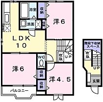 クレストール 201 ｜ 兵庫県姫路市新在家中の町（賃貸アパート3LDK・2階・65.57㎡） その2