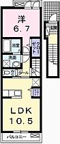 ノール・シャン 203 ｜ 兵庫県姫路市辻井２丁目（賃貸アパート1LDK・2階・45.07㎡） その2