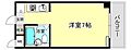 ウイングス北平野4階2.6万円