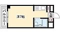 ウイングス北平野3階2.6万円