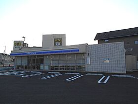 ミルト　アンジュII 104 ｜ 兵庫県姫路市新在家２丁目（賃貸アパート1LDK・1階・46.49㎡） その22