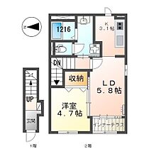 オーヴェスト・トレ 203 ｜ 兵庫県姫路市勝原区宮田（賃貸アパート1LDK・2階・42.34㎡） その2