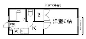 OA　FLAT御立中 207 ｜ 兵庫県姫路市御立中３丁目（賃貸アパート1K・2階・19.82㎡） その2