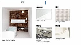 シャーメゾンコタニ 110 ｜ 兵庫県加西市中野町（賃貸アパート1LDK・1階・41.57㎡） その4