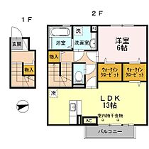 リマーニ　Ｋ・Ｓ 202 ｜ 兵庫県姫路市北今宿３丁目（賃貸アパート1LDK・2階・56.37㎡） その2