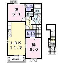 Ｎｅｗ和田ハイツ　Ｂ 201 ｜ 兵庫県朝来市和田山町平野（賃貸アパート2LDK・2階・57.63㎡） その2