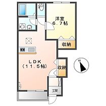 メゾン　ハピネス 101 ｜ 兵庫県姫路市飾磨区中島１丁目（賃貸アパート1LDK・1階・44.95㎡） その2