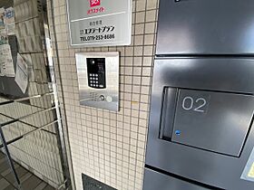 シャトー姫路 204 ｜ 兵庫県姫路市鍵町（賃貸マンション1K・2階・17.92㎡） その7