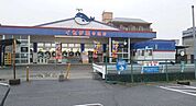 イセダ屋今宿店