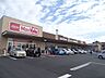 周辺：マックスバリュ 岡田店