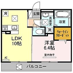 サンホーム富士