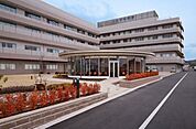 社会医療法人三栄会ツカザキ病院