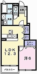 アルカン シエル III 1階/102