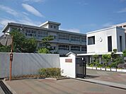 姫路市立広嶺中学校