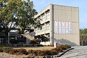 太子町立太子東中学校