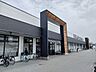 周辺：ヤマダストアー 花田店