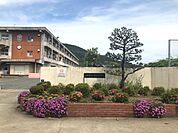 赤穂市立赤穂東中学校