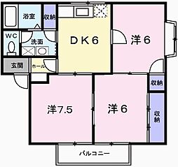 🉐敷金礼金0円！🉐ハイツ渚