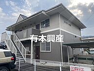 兵庫県相生市赤坂1丁目：物件画像／有限会社有本興産