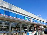 ローソン　太子矢田部店