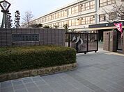 姫路市立白鷺小中学校