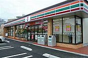 セブン－イレブン　姫路兼田店