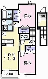 エクセルシアB棟 2LDKの間取図画像