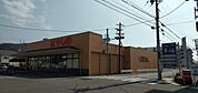 はやしの田寺店