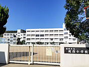 姫路市立城西小学校