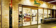 パントリー　姫路店