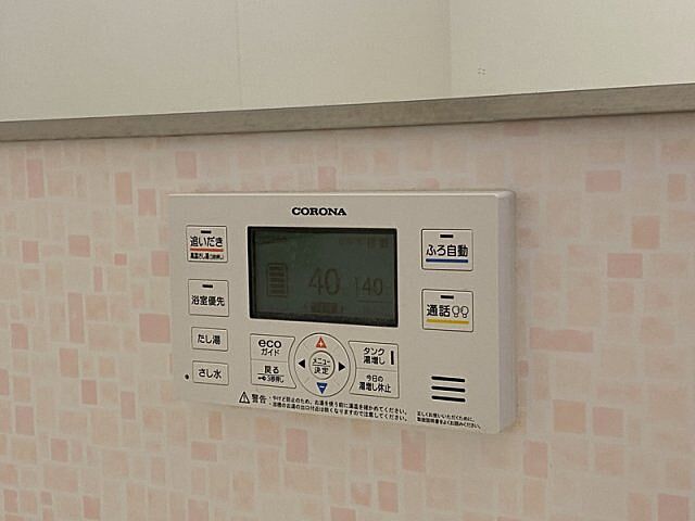 浴室