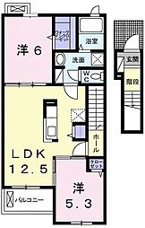 cell cube 2階