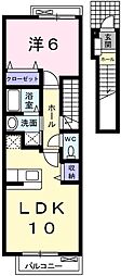 マーカスＡ 2階/203