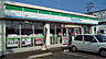 周辺：ファミリーマート 福崎辻川西店