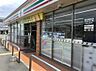 周辺：セブン-イレブン 姫路岡田店
