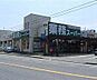 周辺：業務スーパー 御着店