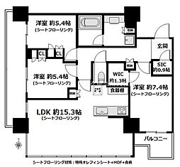 横浜駅 76.5万円