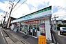 周辺：ファミリーマート瀬谷相沢店 徒歩5分。コンビニ 370m