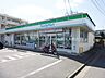 周辺：ファミリーマート藤沢長後店 徒歩17分。コンビニ 1340m