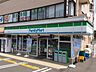 周辺：ファミリーマート かしわ台店 700m