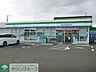 周辺：ファミリーマート藤沢湘南台四丁目店 徒歩2分。コンビニ 160m